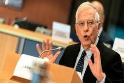 بورل چه پیامی برای تهران دارد؟