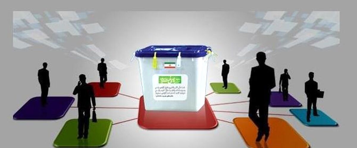  کاندیدای انتخابات ۱۴۰۰ برای پرداخت حقوق بازنشستگان چه برنامه ای دارد؟+جزئیات 