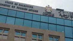 فلسطین: آمریکا باید از دایره حرف به عمل برسد