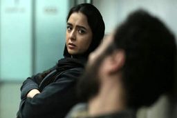 آخر و عاقبت جالب خانه لوکیشن 