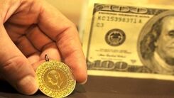 سقوط بی سابقه قیمت سکه و طلا | قیمت طلا، سکه و ارز امروز ۲ مهرماه