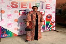 زندگینامه گوهر خیراندیش 