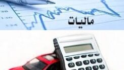 خودروهای داخلی دوباره گران شدند/بهانه جدید برای گرانی ایران خودرو و سایپا +قیمت ها