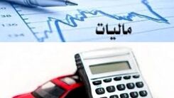 خودروهای داخلی دوباره گران شدند/بهانه جدید برای گرانی ایران خودرو و سایپا +قیمت ها