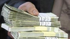 وام چه افرادی دوبرابر شد؟+ جزئیات بیشتر کلیک کنید 