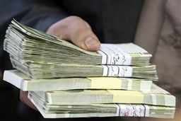 با ترک اعتیاد وام بگیرید!+جزئیات بیشتر 