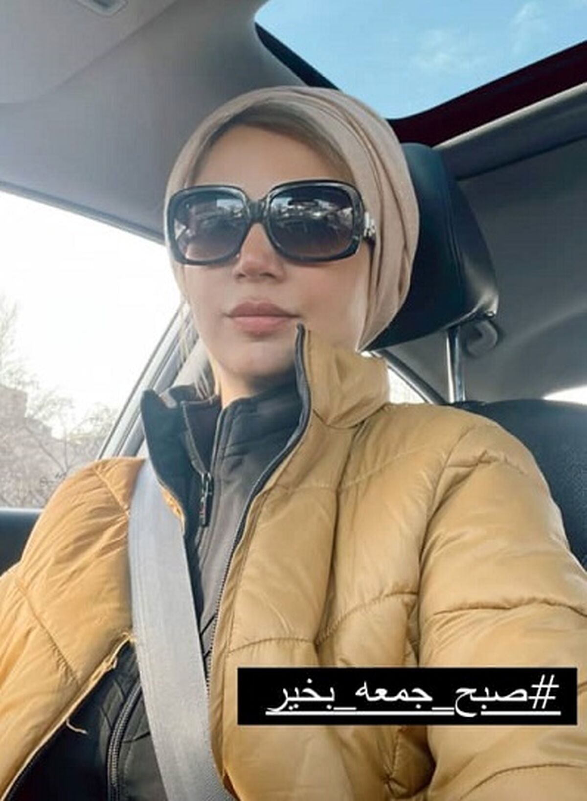 رفتن شبنم قلی خانی و همسرش  به پارک در خلوتی تهران/لباس چروک و شلخته شوهر شبنم قلی خانی جنجالی شد!؟ +عکس خبرساز