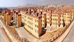 آغاز فروش متری مسکن در بورس کالا | با سرمایه هایتان چند متر خانه بخرید