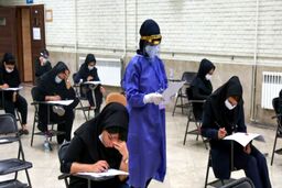 تمدید ثبت‌نام کنکور کارشناسی ارشد