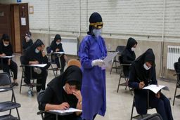 تمدید ثبت‌نام کنکور کارشناسی ارشد