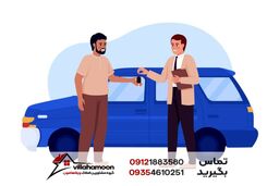 کلاهبرداری در تهراندشت و راه های جلوگیری از آن