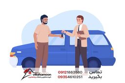 کلاهبرداری در تهراندشت و راه های جلوگیری از آن