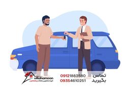 کلاهبرداری در تهراندشت و راه های جلوگیری از آن