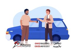 کلاهبرداری در تهراندشت و راه های جلوگیری از آن