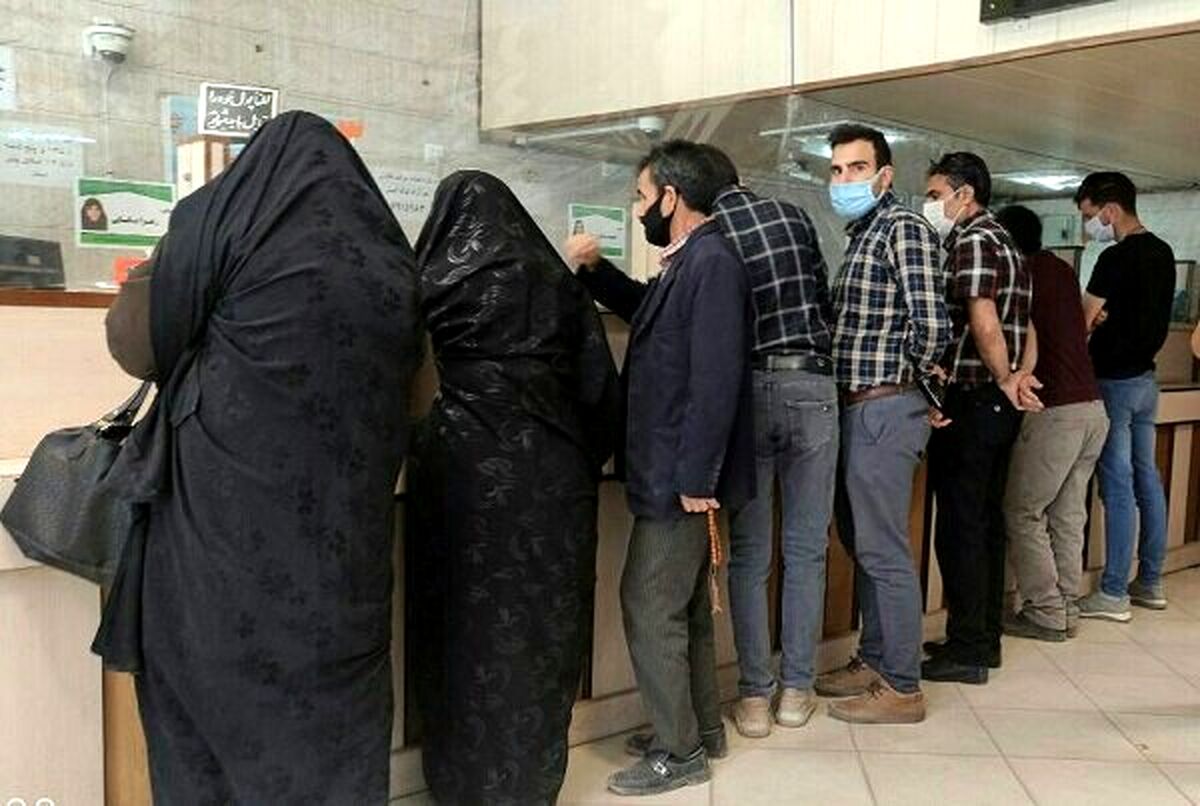 وام فوری می خواهید | وام ۲۰۰ میلیونی بانک تجارت با شرایط آسان