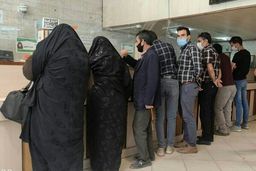 عیدی رئیس جمهور برای بانوان ایرانی در روز مادر | پرداخت وام  10 میلیون تومانی دولتی آنلاین فوری بدون ضامن