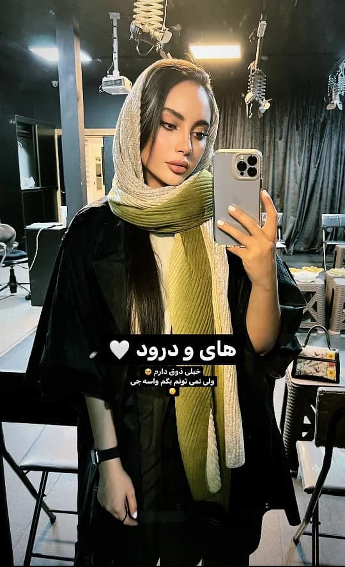 تیپ دانشجویی ترلان پروانه در کلاس های حضوری اینطوریه/ دانشگاه رفتن خانم بازیگر با ماشین لاکچری! +عکس خبرساز