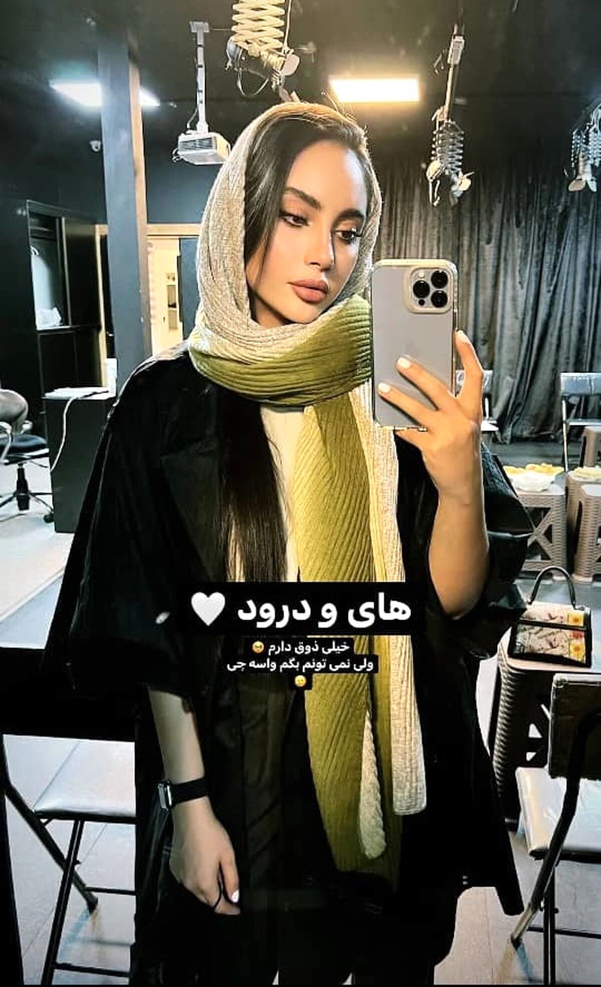 تیپ دانشجویی ترلان پروانه در کلاس های حضوری اینطوریه/ دانشگاه رفتن خانم بازیگر با ماشین لاکچری! +عکس خبرساز