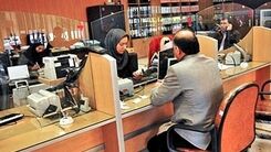 فوری و با شرایط آسان وام بگیرید | پرداخت وام ۲۰۰ میلیونی  در این 3بانک 