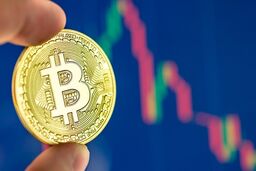سقوط شدید ارزش بیت‌کوین
