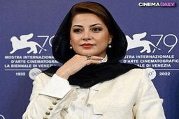  طناز طباطبایی با این پوشش چشم و دهن همه را باز گذاشت ! + فیلم