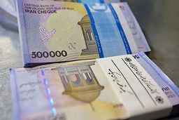  وام ودیعه مسکن مستاجران کی آغاز می شود؟