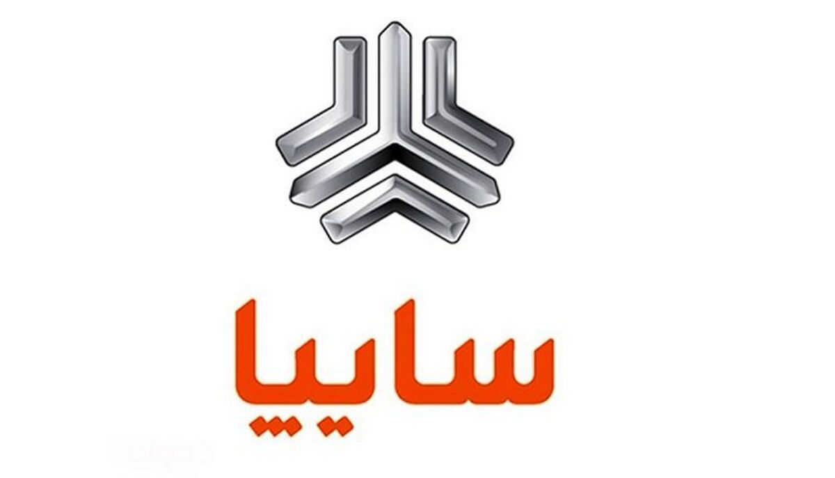 فروش بدون قرعه‌کشی سایپا | با نصف قیمت خودرو شاهین سوار شوید