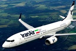 قیمت بلیت رفت و برگشت جام جهانی قطر چقدر شد؟