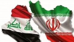 بیانیه عراق درباره سفر محمدجواد ظریف به بغداد