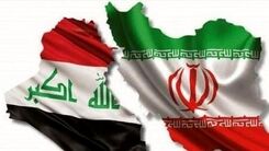 بیانیه عراق درباره سفر محمدجواد ظریف به بغداد