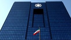 امکان کلاهبرداری با رمز پویا وجود دارد؟