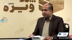  انگلیسی حرف زدن نماینده مجلس جنجالی شد !+فیلم