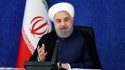 شغل جدید حسن روحانی چیست؟