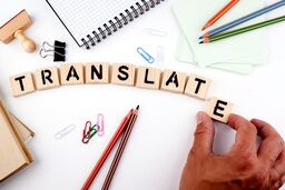 چگونه یک مقاله را برای ارسال به مجلات isi ترجمه کنیم؟
