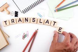 چگونه یک مقاله را برای ارسال به مجلات isi ترجمه کنیم؟