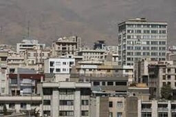 خرید مسکن در تهران با یک میلیارد تومان! | با یک میلیارد تومان خانه چند متری بخریم؟