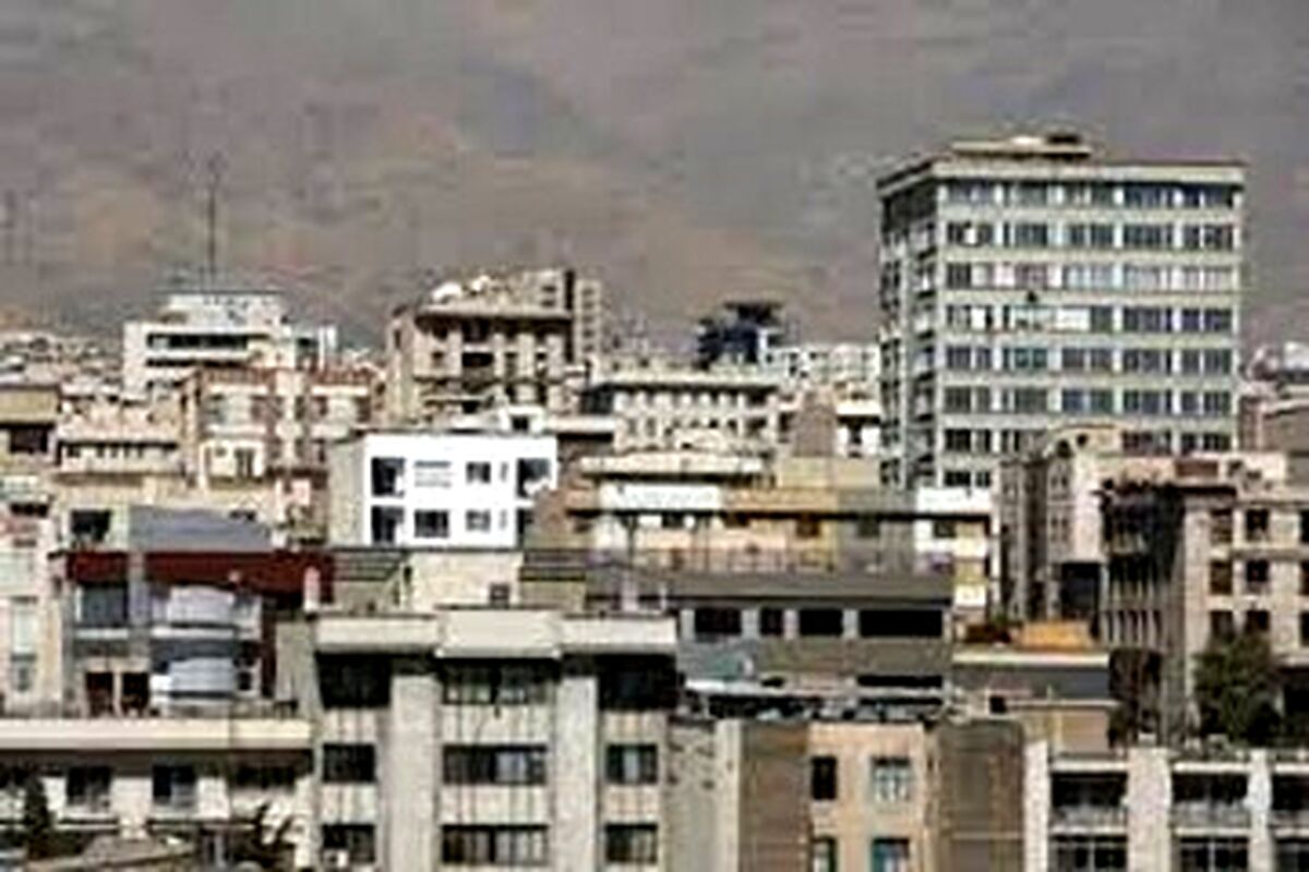 پیش بینی مهم کارشناسان از آینده قیمت مسکن | منتظر ارزانی باشیم یا گرانی؟