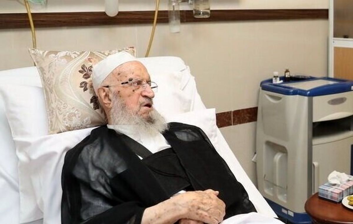 حال و روز وخیم آیتالله مکارم شیرازی+جزئیات بیشتر کلیک کنید