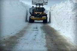 هشدار جدی هواشناسی | از کوهستان فاصله بگیرید