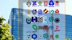 ساعت کاری سامانه‌های بانکی در تعطیلات تغییر کرد؟+ جرئیات بیشتر 