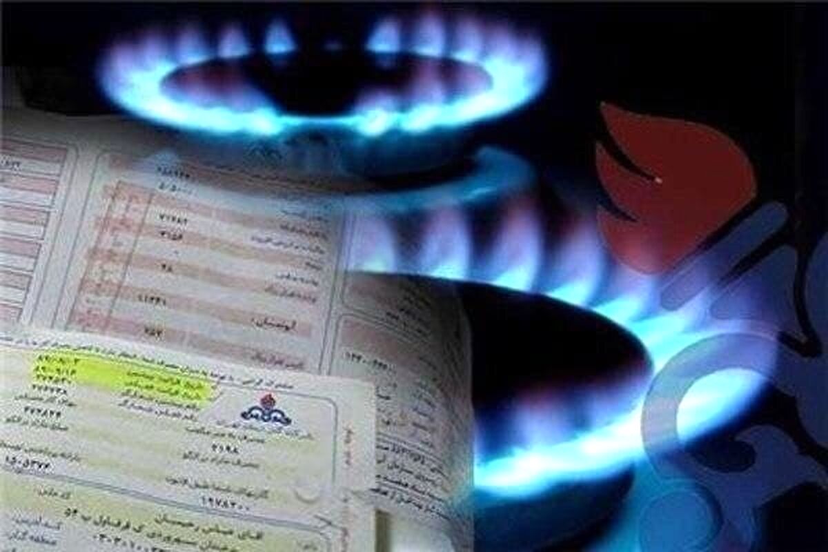 شگفتانه دولت برای مشترکان خوش‌مصرف گاز | پاداش و قبض رایگان گاز را از دست ندهید  + شرایط
