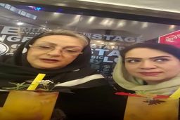 عکس جنجالی مریم امیرجلالی در یک رستوران بعد از بازگشت از کانادا | جوان شدن مریم امیرجلالی در سن 75 سالگی +عکس