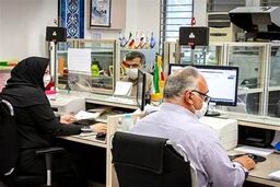 وام با شرایط آسان  فرصت را از دست ندهید | ثبت نام وام 350 میلیون تومانی  با سود 5درصدی با بازپرداخت 20 ساله