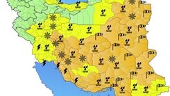 هشدار هواشناسی برای بارش برف و باران در ۱۱ استان کشور