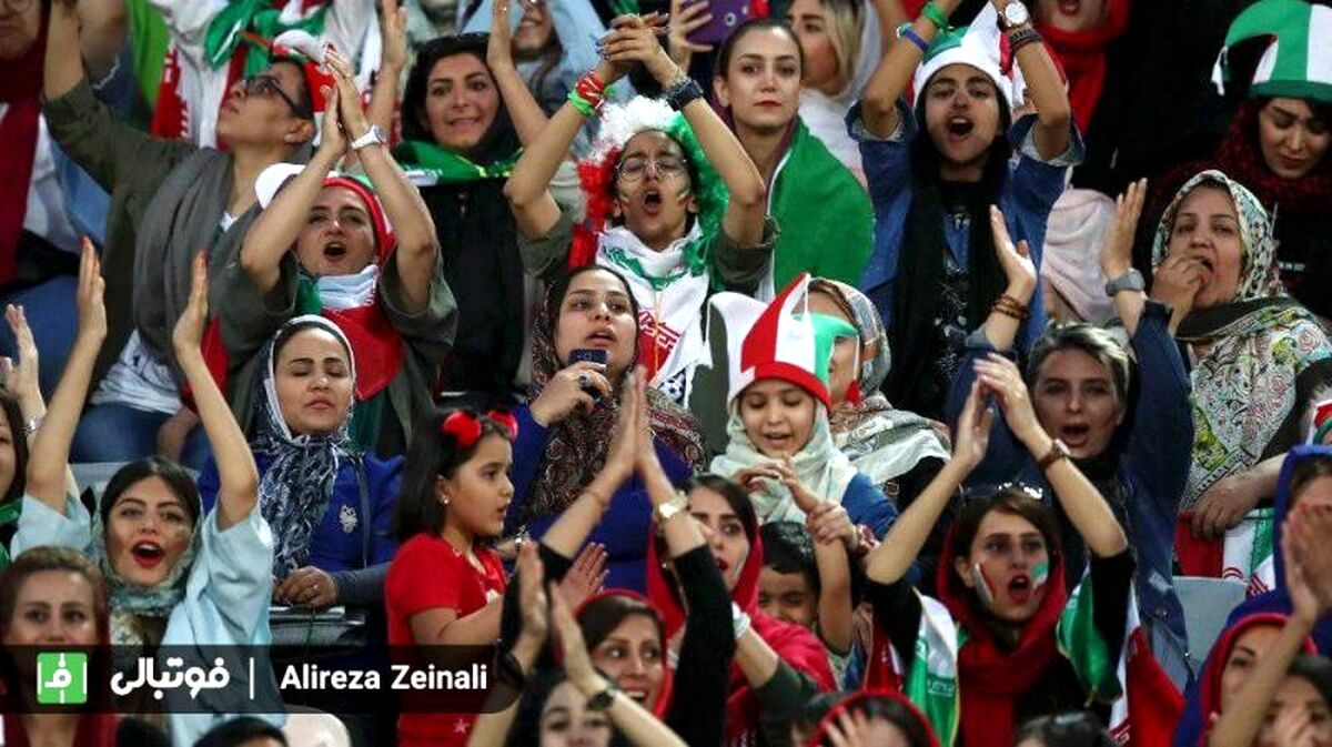 خبر خوش برای خانم ها | مجوز حضور زنان در ورزشگاه صادر شد