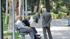 خبرخوش اول ماه برای بازنشستگان | واریز ۷ میلیونی به حقوق بازنشستگان