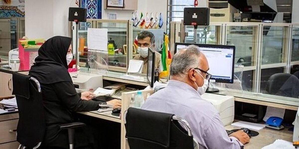 خبر مهم برای متقاضیان انواع وام ها | شرایط تضامین و اقساط وام ازدواج و فرزندآوری