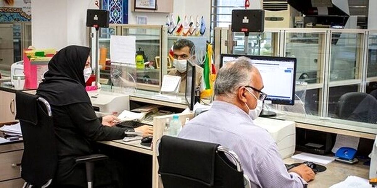 منتظران وام فوری عجله کنند | وام فوری 500 میلیونی ارزان برای همه + مبلغ اقساط