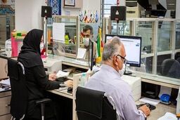 خبر مهم برای متقاضیان دریافت وام راحت و آسان | جزئیات وام 200 میلیون تومانی