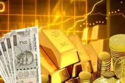 ریزش سنگین قیمت سکه روز پنجشنبه/قیمت سکه امروز ۲۱ بهمن